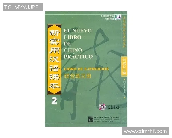 从零基础到高手:全面提升攀岩力量的实用指南与训练方法 从零基础到高手:全面提升攀岩力量的实用指南与训练方法