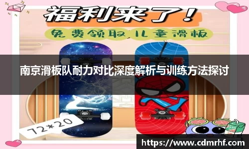 DB旗舰官网