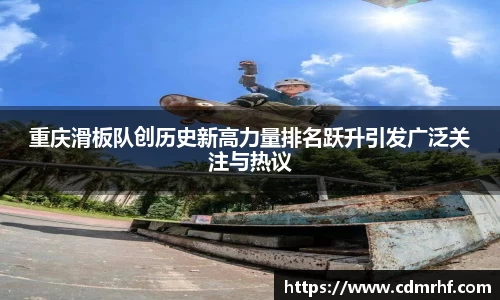 DB旗舰官网