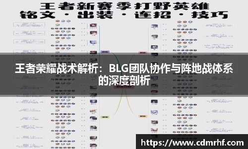 DB旗舰APP