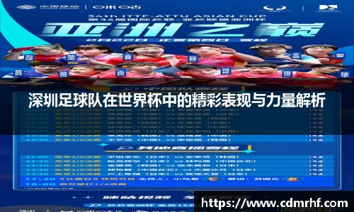 DB旗舰官网