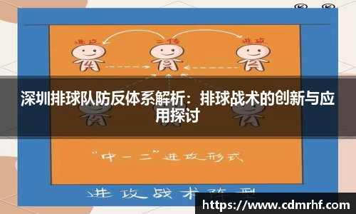 DB旗舰APP