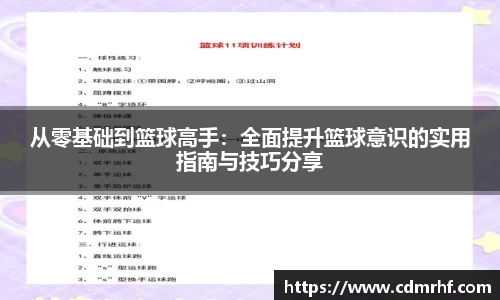 DB旗舰官网
