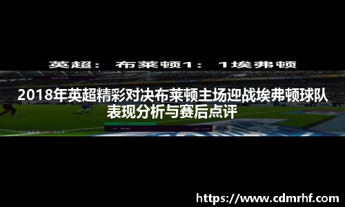 DB旗舰首页
