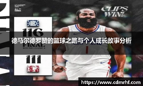 DB旗舰