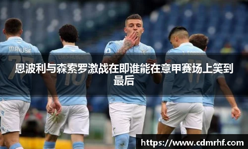 DB旗舰官网