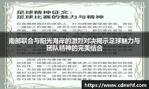 DB旗舰APP