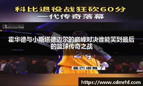 DB旗舰首页