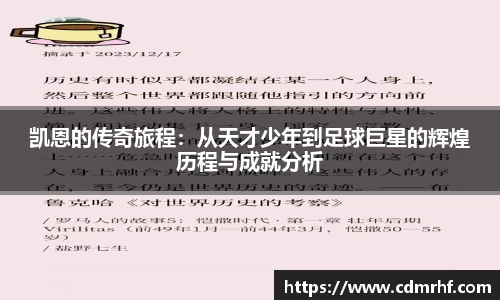DB旗舰APP