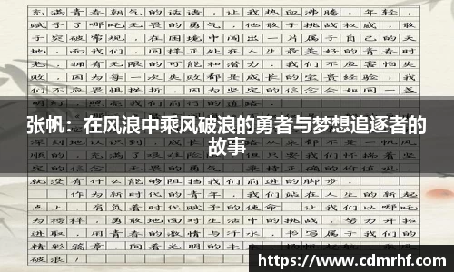 DB旗舰首页