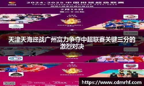 DB旗舰APP