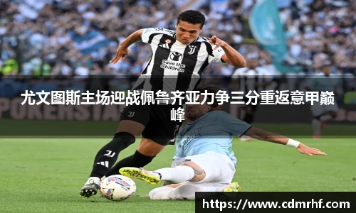 DB旗舰APP