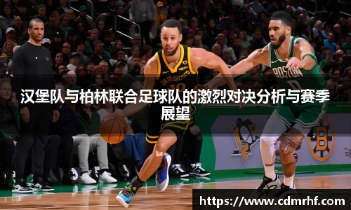 DB旗舰官网