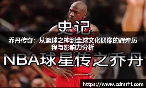 DB旗舰官网