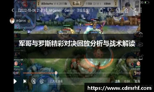 DB旗舰