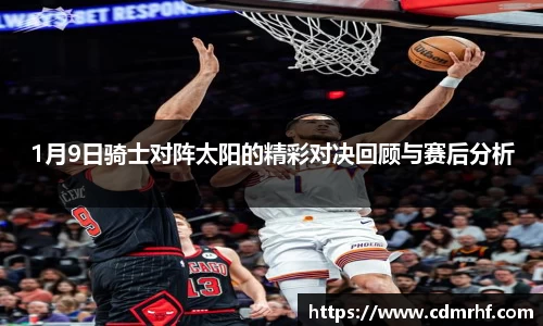 DB旗舰官网