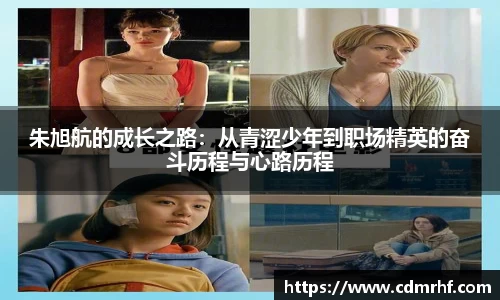 DB旗舰官网