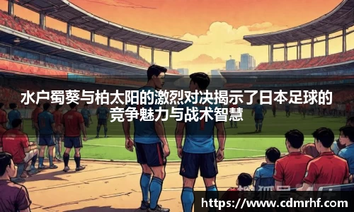 DB旗舰官网