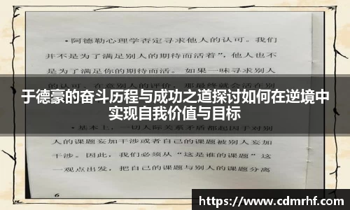 DB旗舰官网