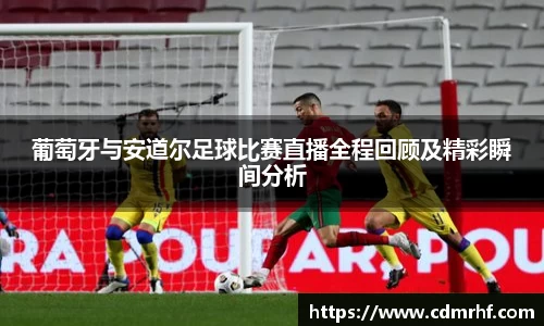 DB旗舰官网
