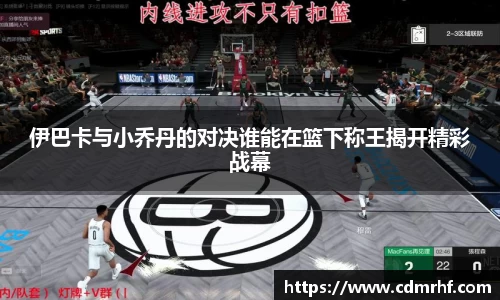DB旗舰