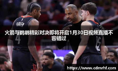 DB旗舰官网
