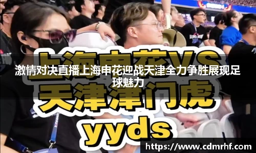 DB旗舰官网